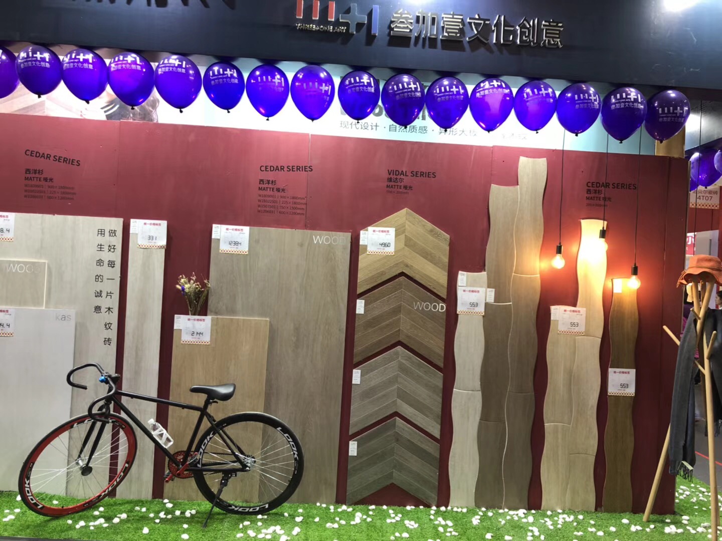 捷報，捷報！北京KT瓷磚第五次被邀參與華夏家博會，現(xiàn)場101單簽單量！